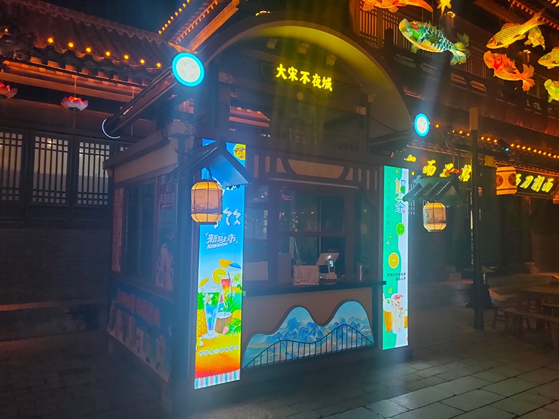 微信圖片_20230320153434